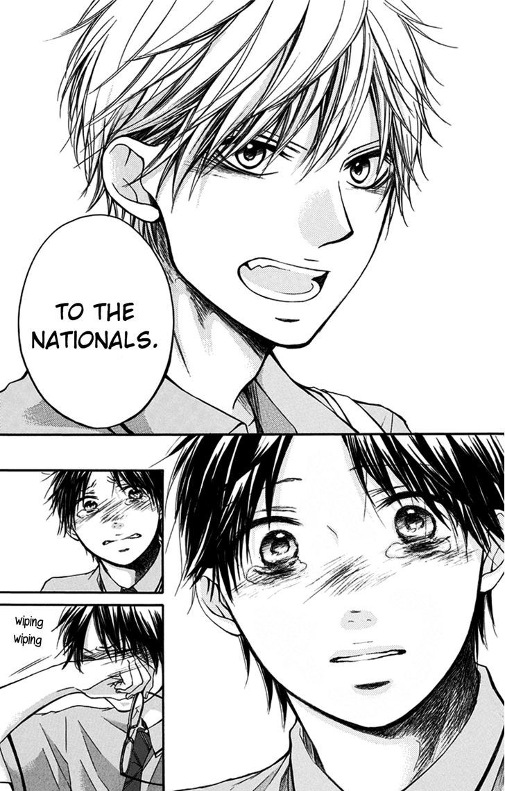 Read Kono Oto Tomare! Manga Online