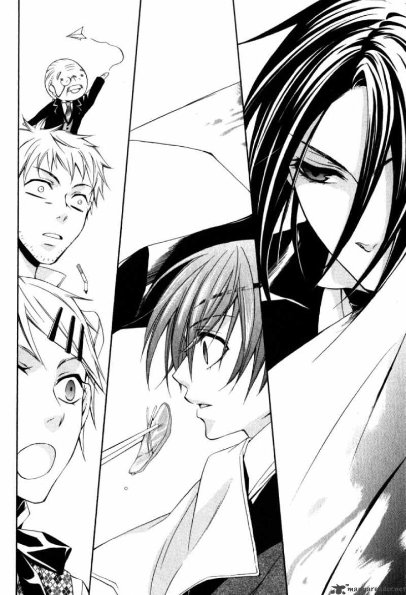 Read Kuroshitsuji Manga Online