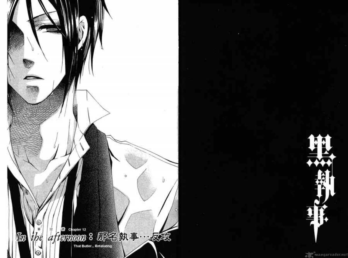 Read Kuroshitsuji Manga Online