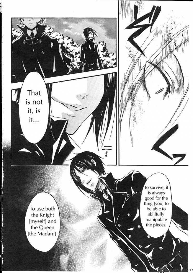 Read Kuroshitsuji Manga Online