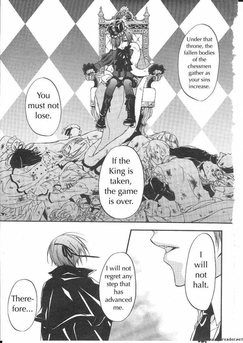 Read Kuroshitsuji Manga Online