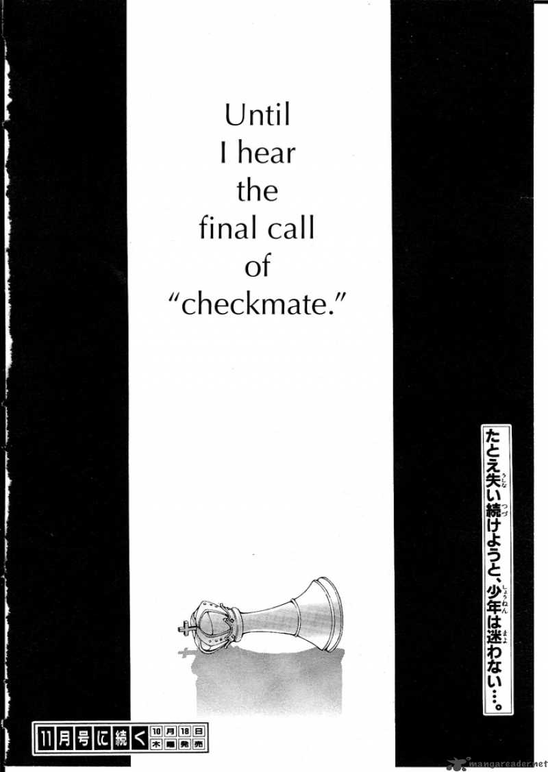 Read Kuroshitsuji Manga Online