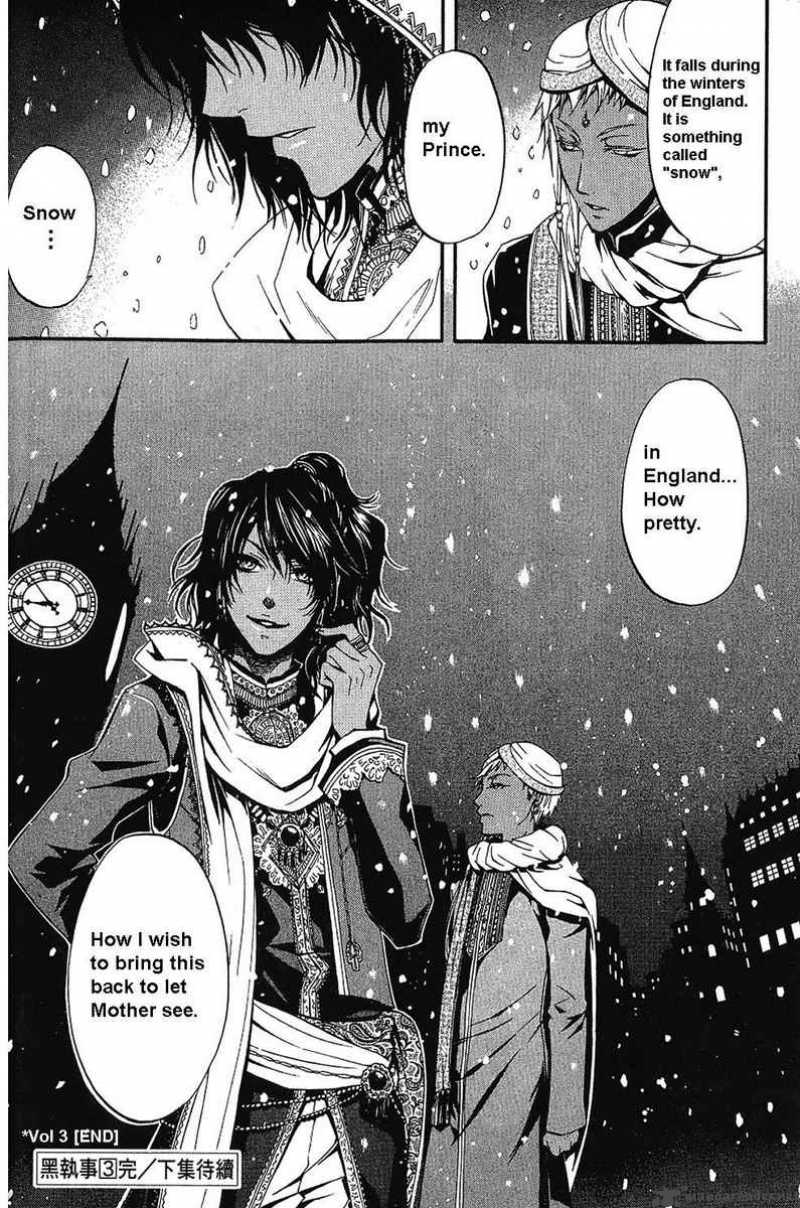 Read Kuroshitsuji Manga Online