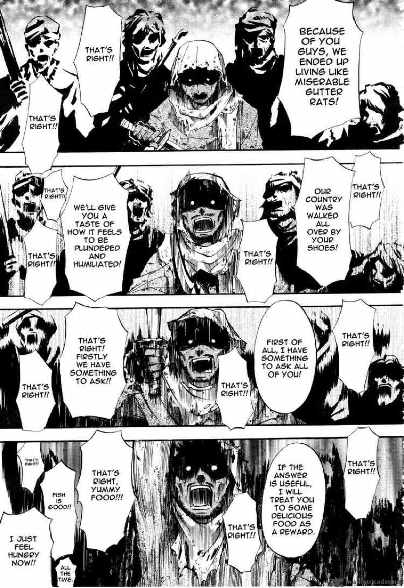 Read Kuroshitsuji Manga Online