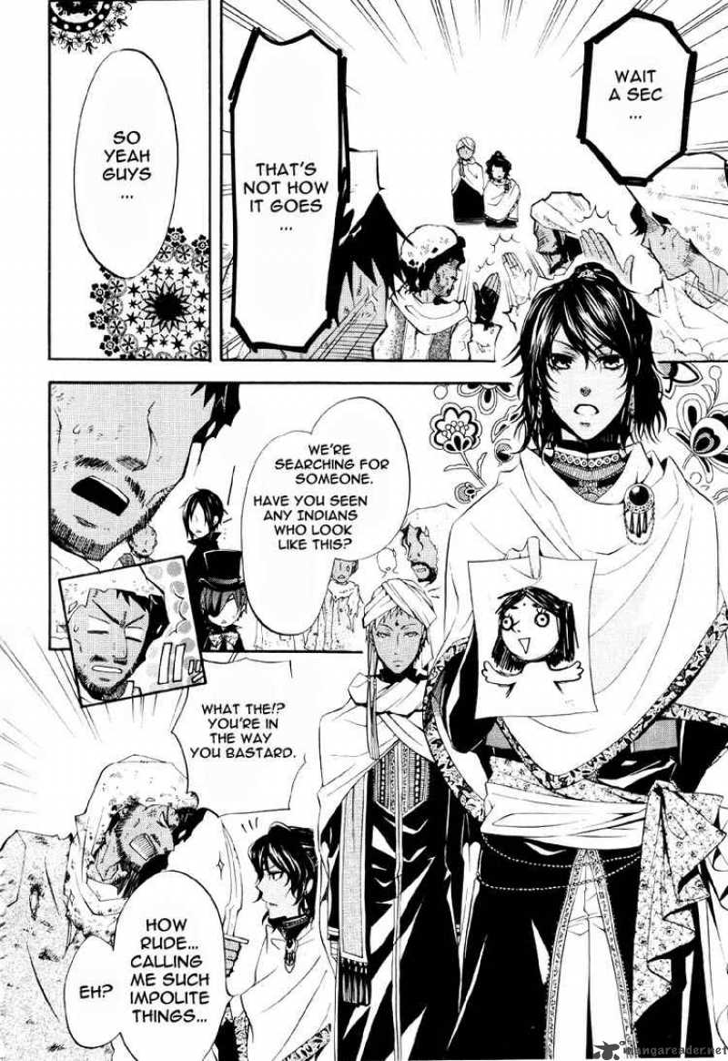 Read Kuroshitsuji Manga Online