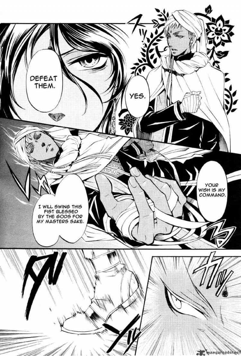 Read Kuroshitsuji Manga Online