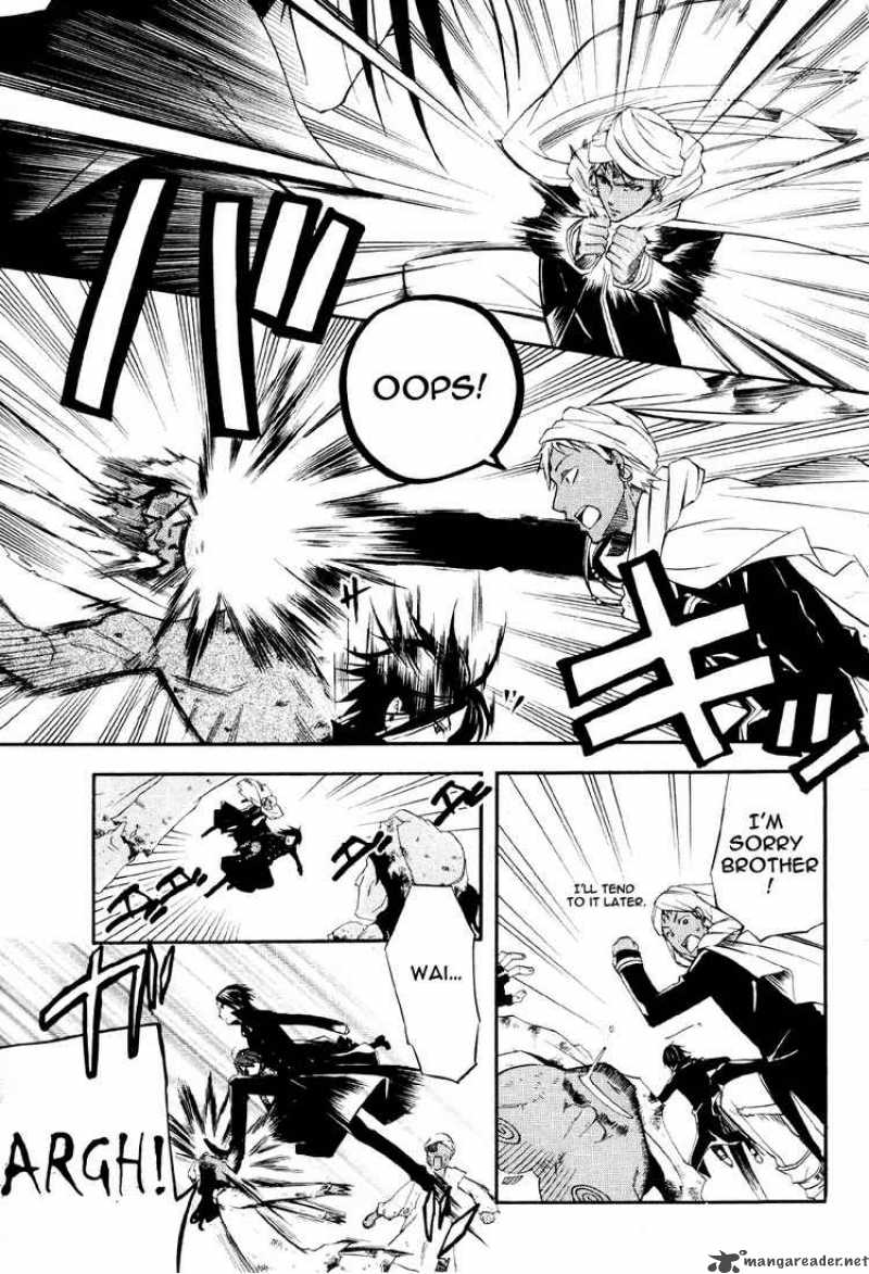 Read Kuroshitsuji Manga Online