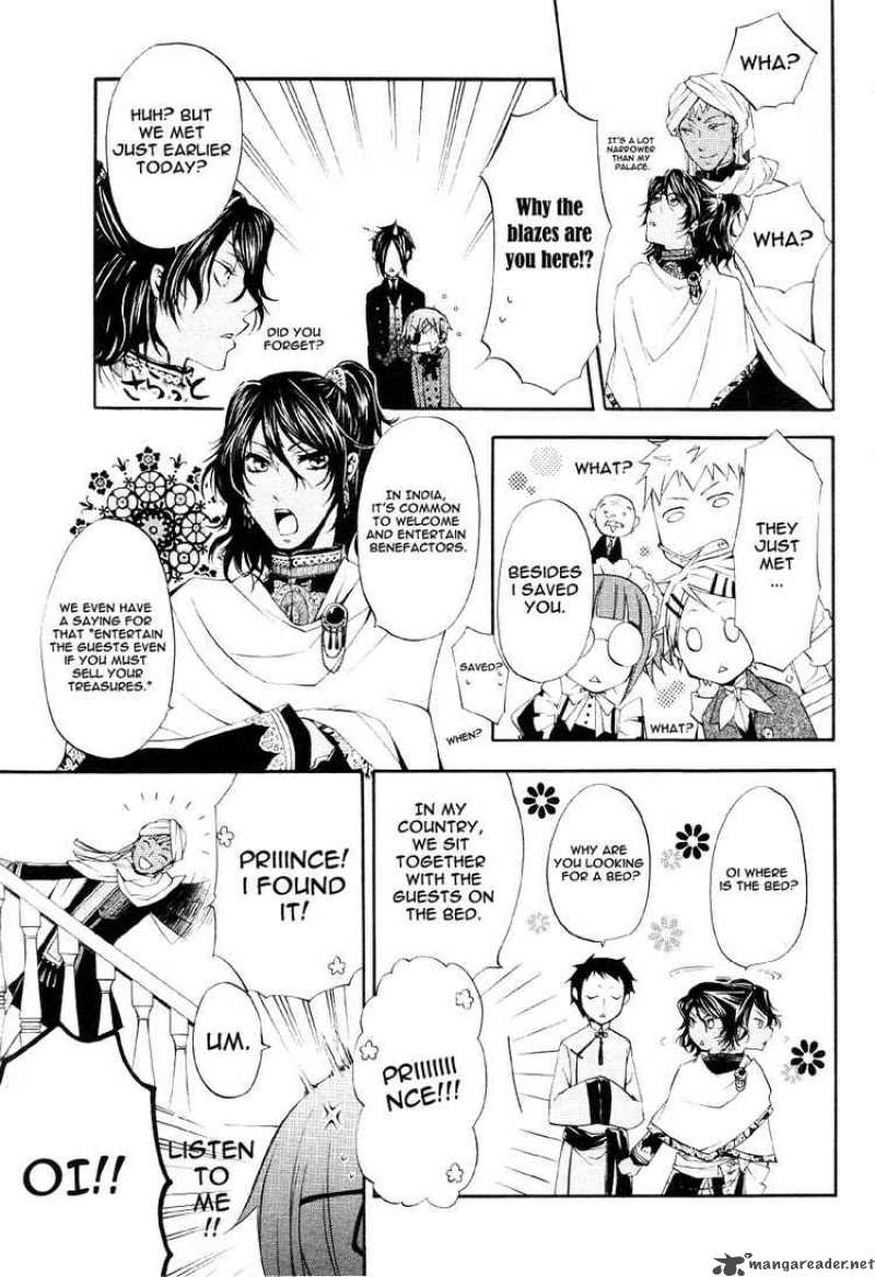 Read Kuroshitsuji Manga Online