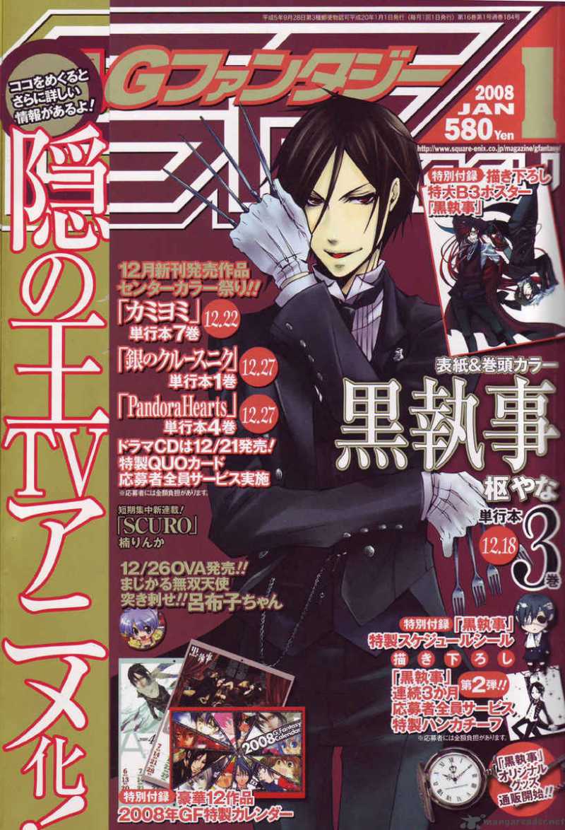 Read Kuroshitsuji Manga Online
