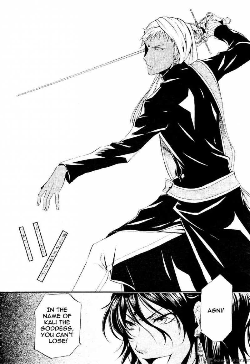 Read Kuroshitsuji Manga Online