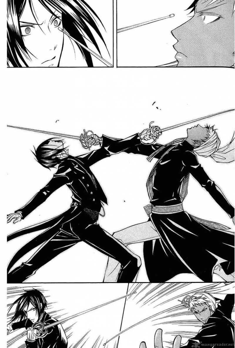 Read Kuroshitsuji Manga Online