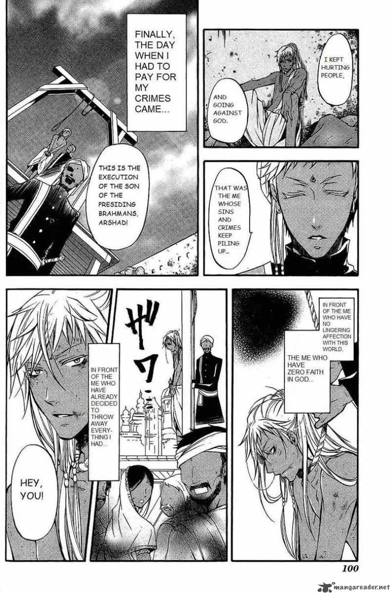 Read Kuroshitsuji Manga Online