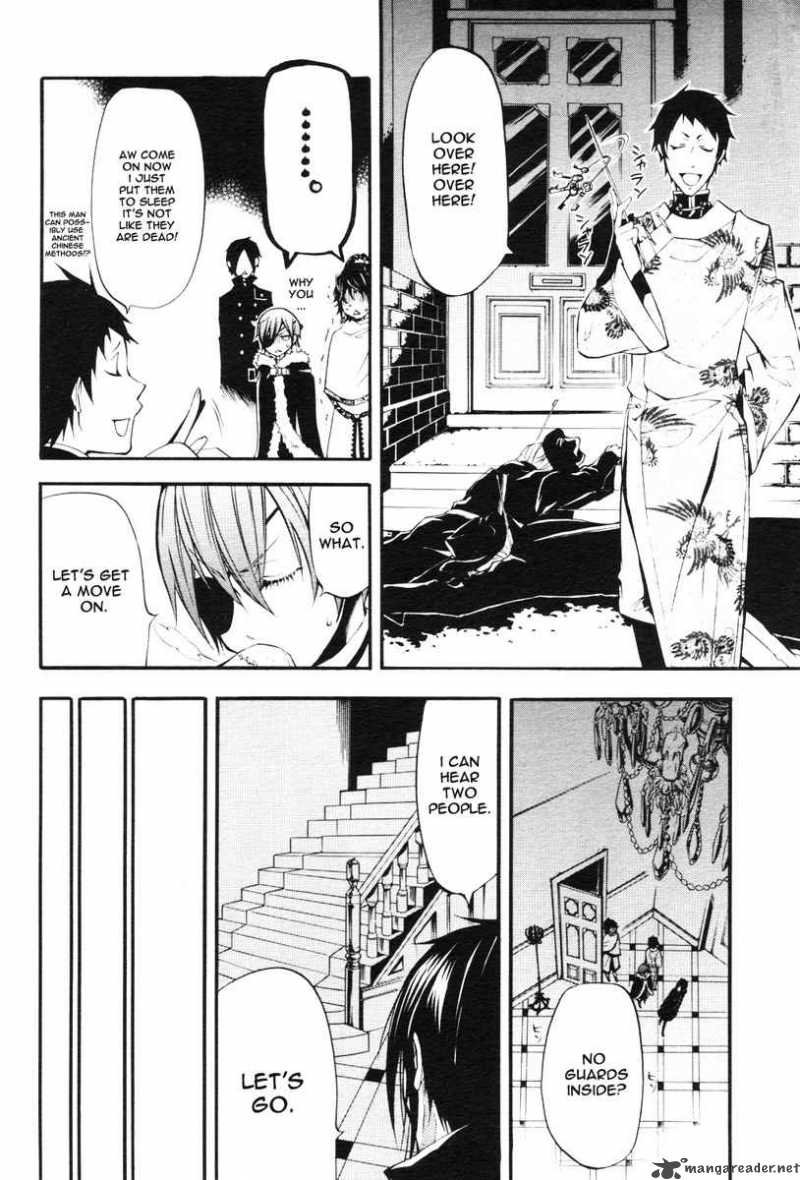Read Kuroshitsuji Manga Online