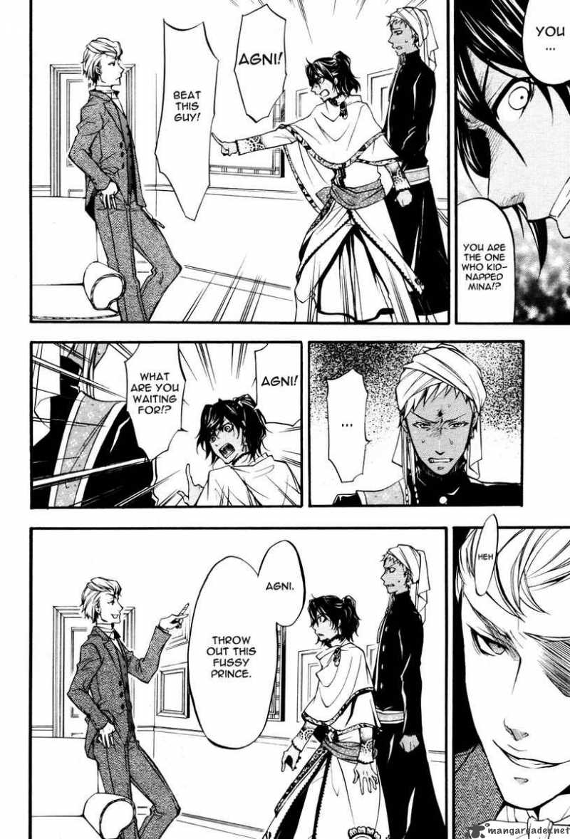 Read Kuroshitsuji Manga Online