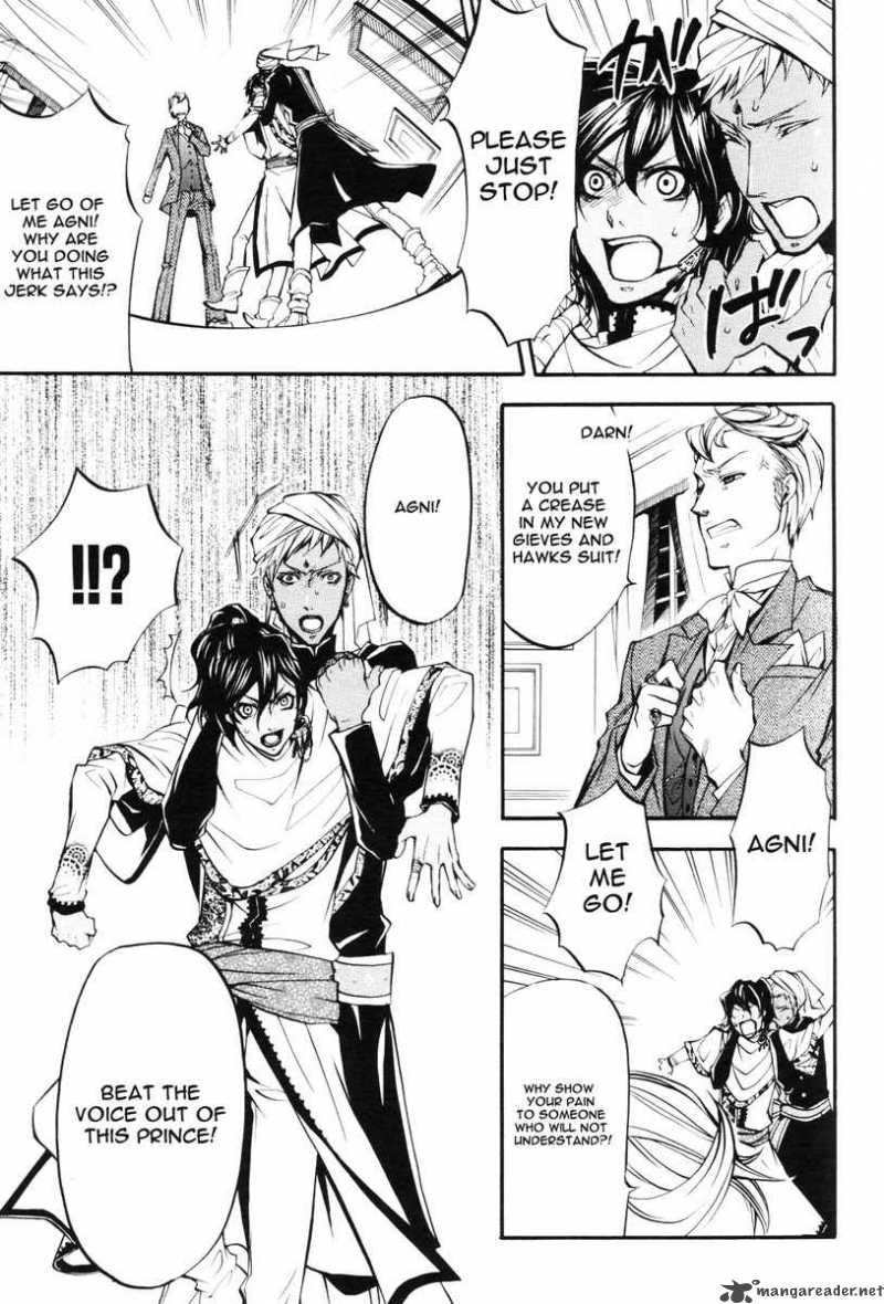 Read Kuroshitsuji Manga Online
