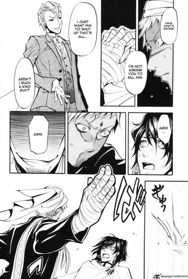 Read Kuroshitsuji Manga Online