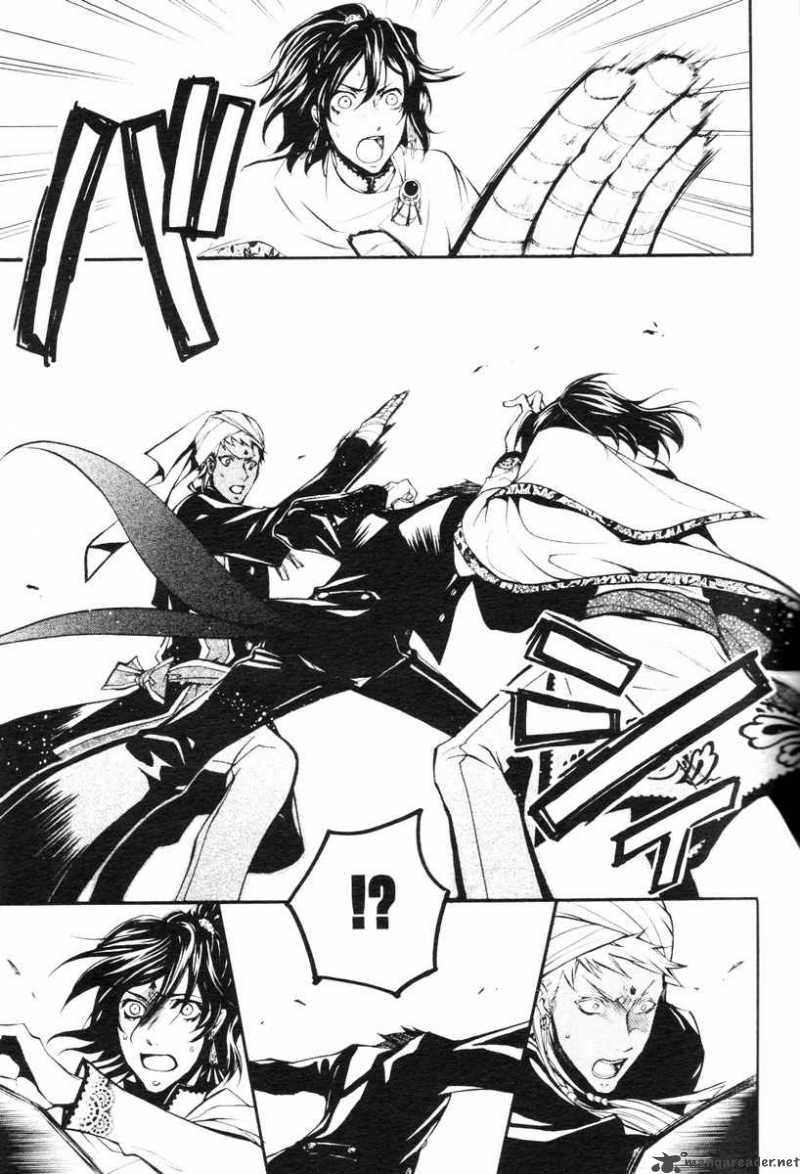 Read Kuroshitsuji Manga Online
