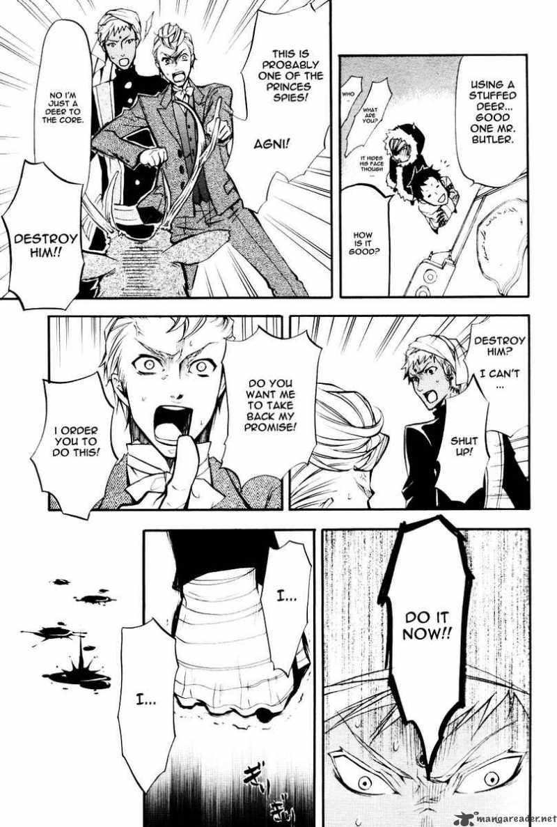 Read Kuroshitsuji Manga Online