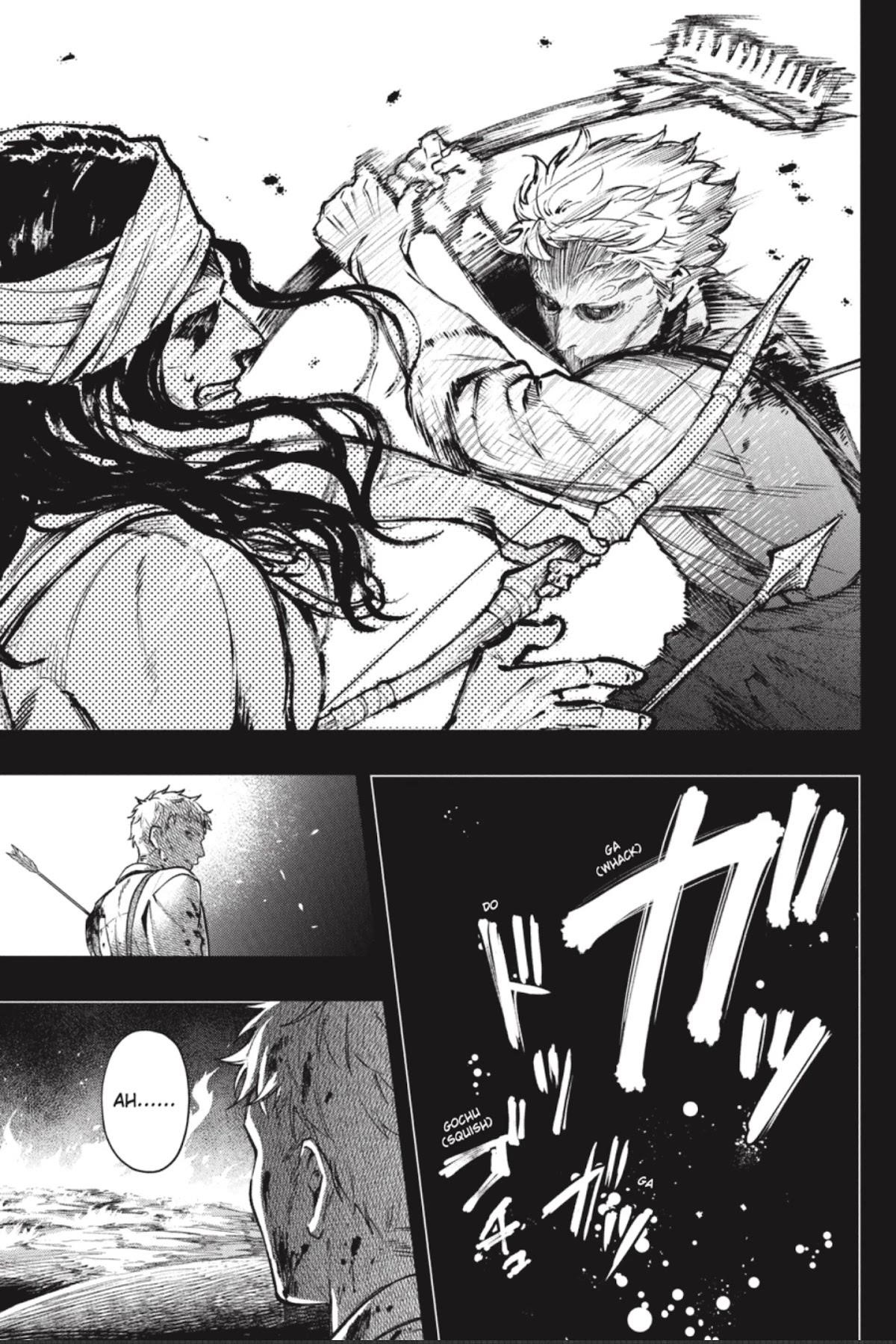 Read Kuroshitsuji Manga Online