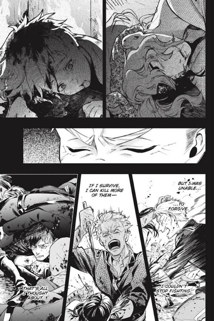 Read Kuroshitsuji Manga Online