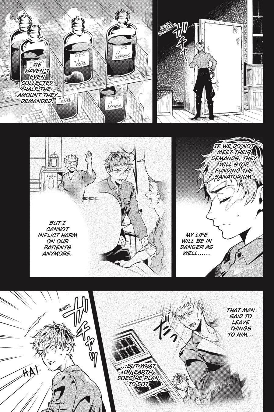Read Kuroshitsuji Manga Online