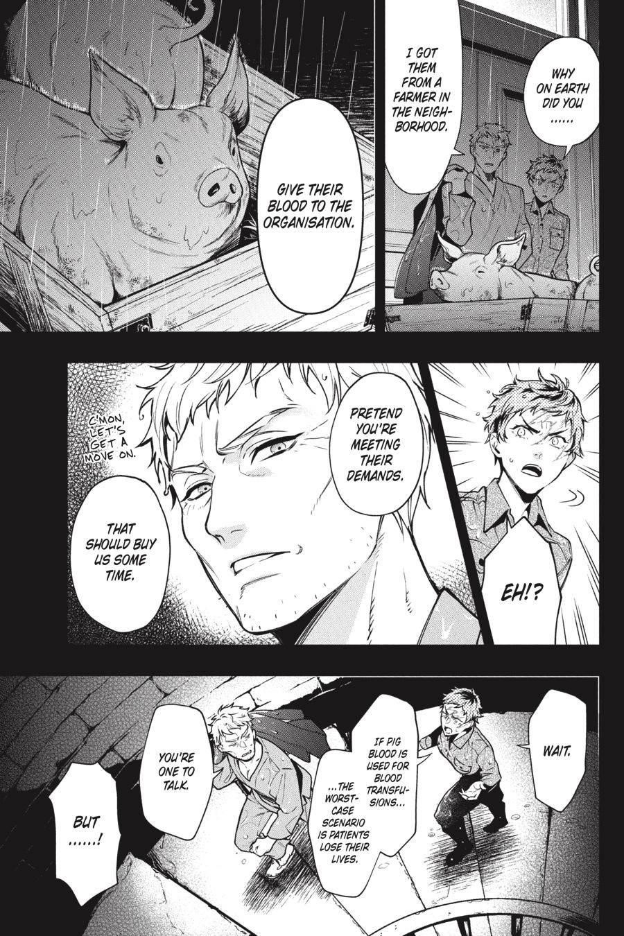 Read Kuroshitsuji Manga Online