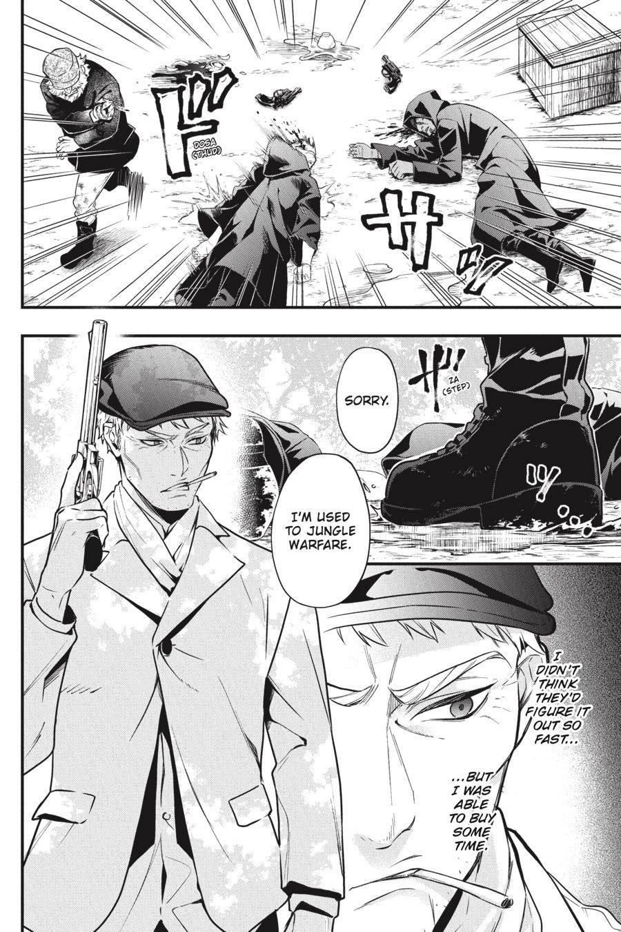 Read Kuroshitsuji Manga Online