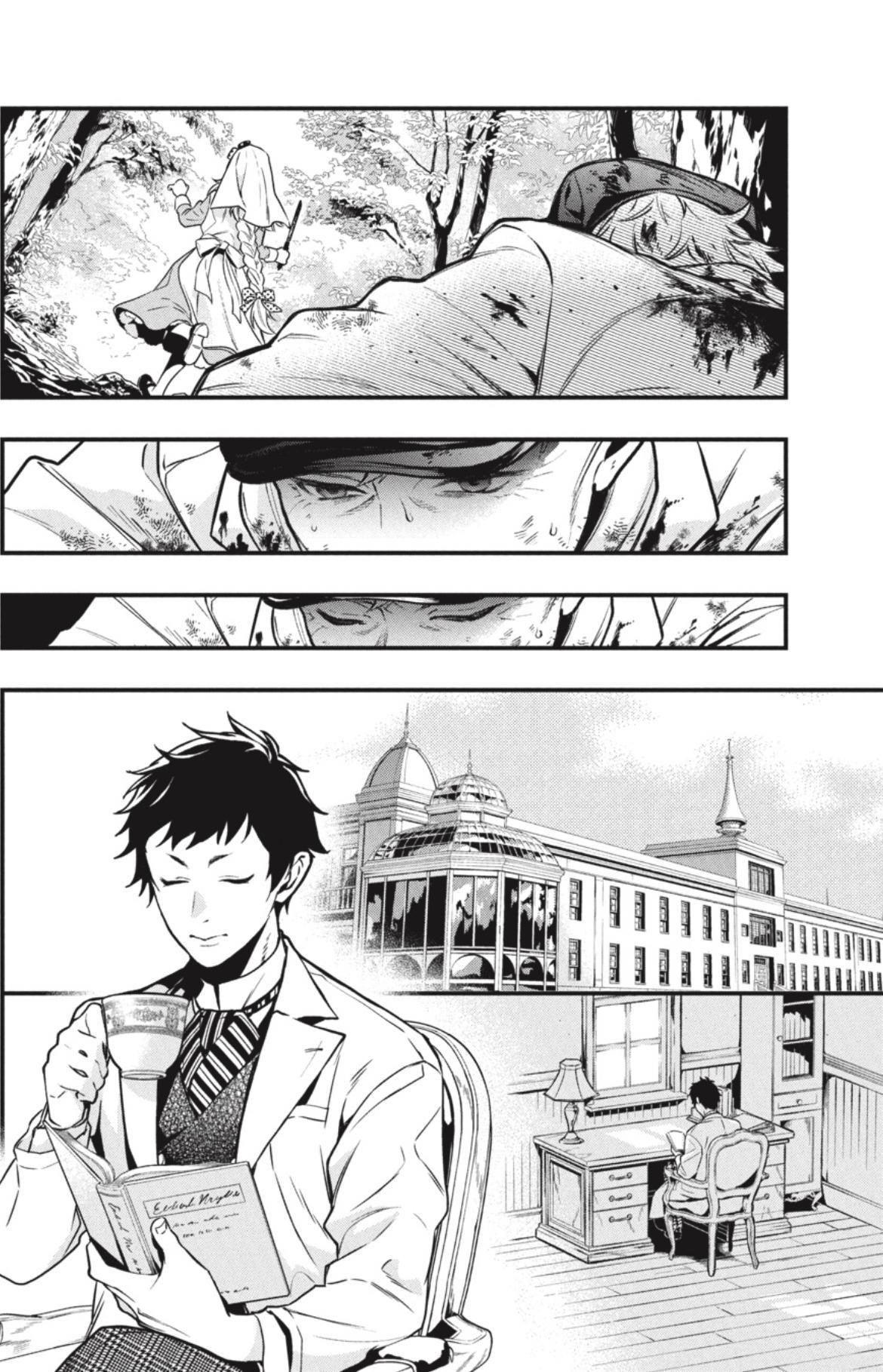 Read Kuroshitsuji Manga Online