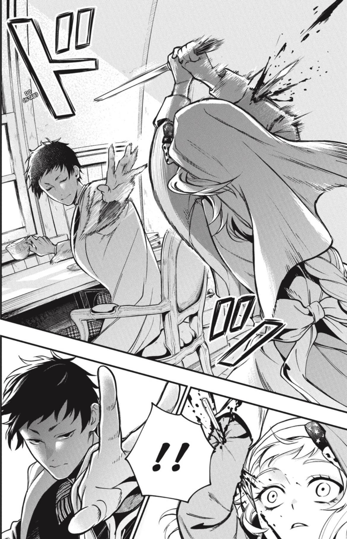 Read Kuroshitsuji Manga Online