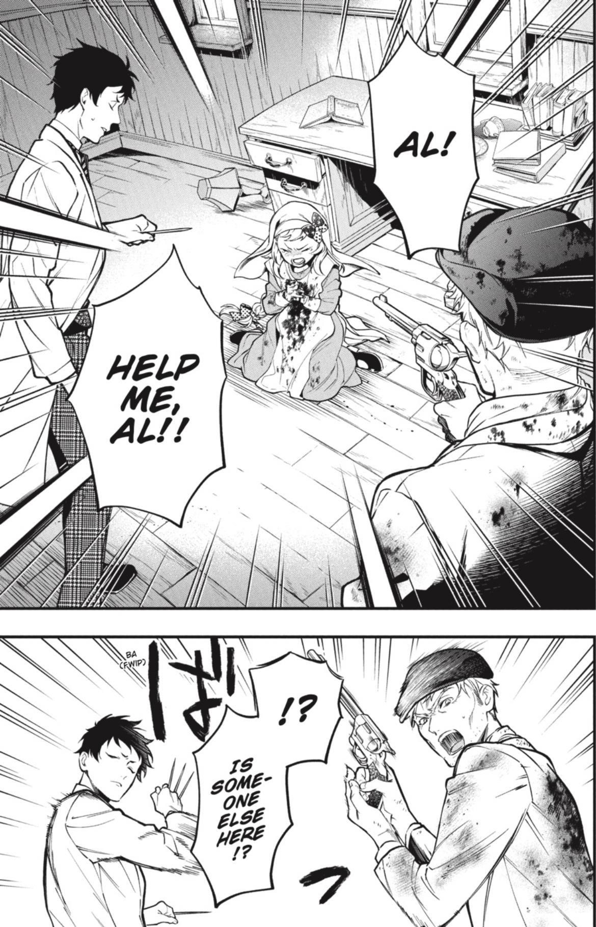 Read Kuroshitsuji Manga Online