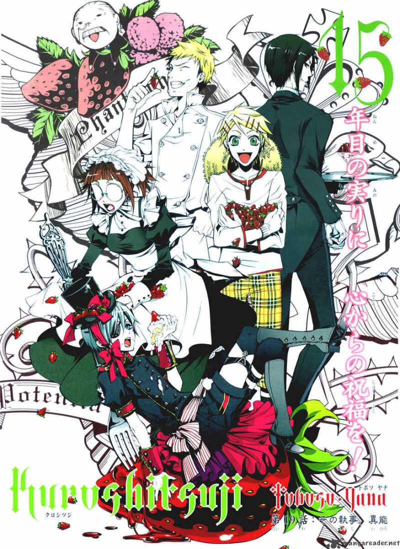 Read Kuroshitsuji Manga Online