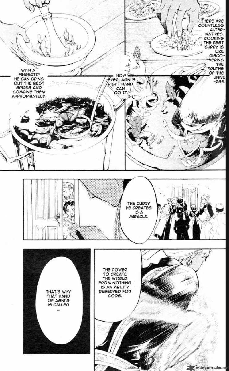 Read Kuroshitsuji Manga Online
