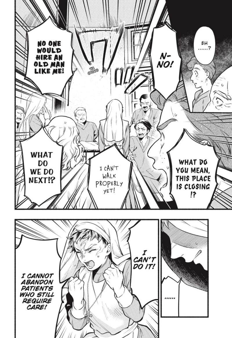 Read Kuroshitsuji Manga Online