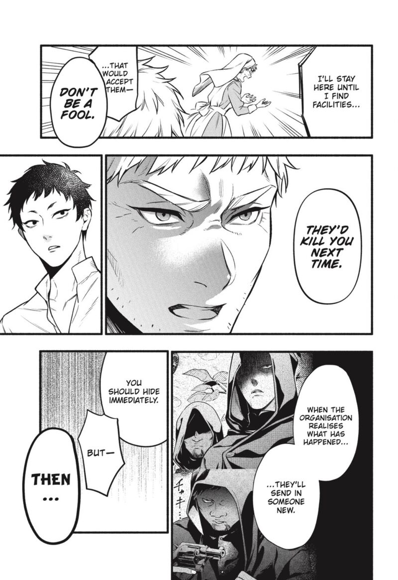 Read Kuroshitsuji Manga Online