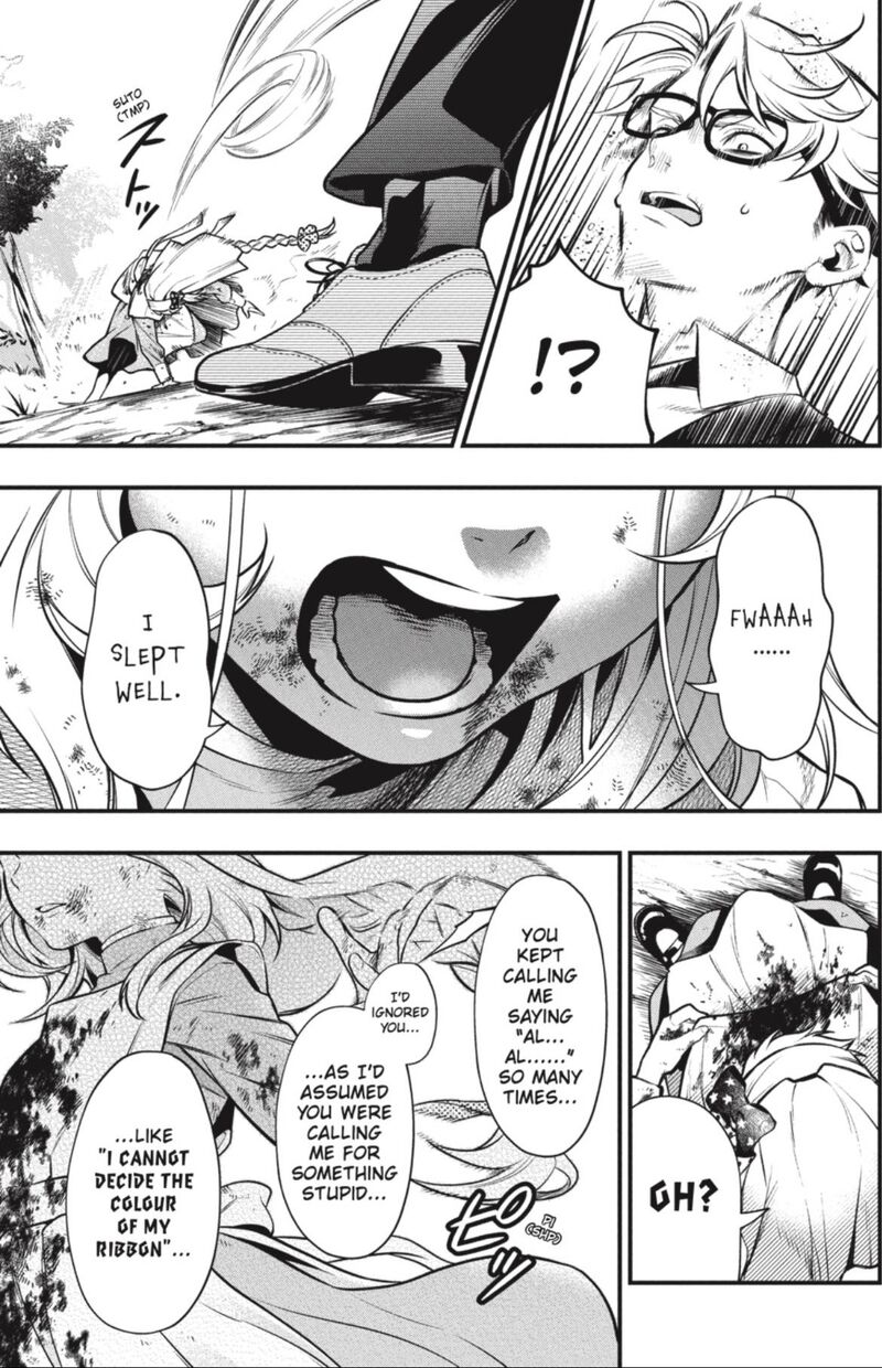 Read Kuroshitsuji Manga Online