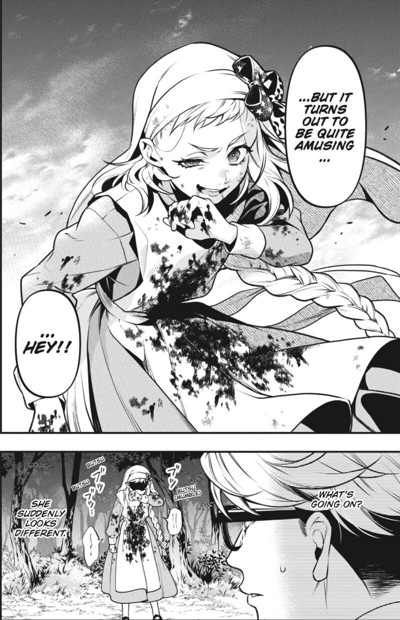 Read Kuroshitsuji Manga Online