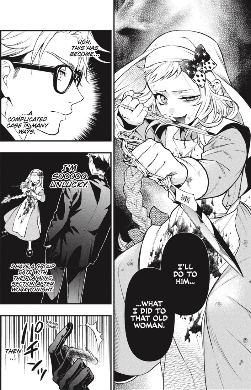 Read Kuroshitsuji Manga Online