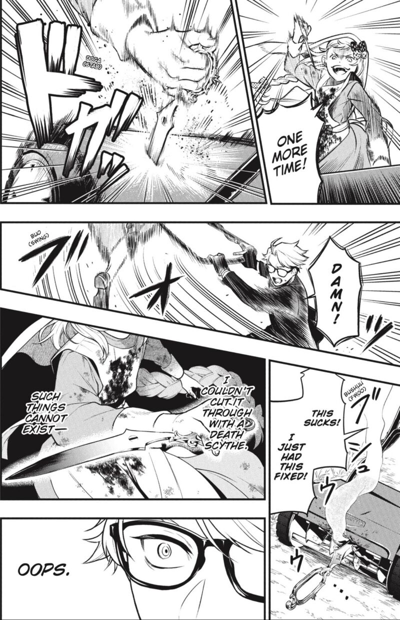 Read Kuroshitsuji Manga Online