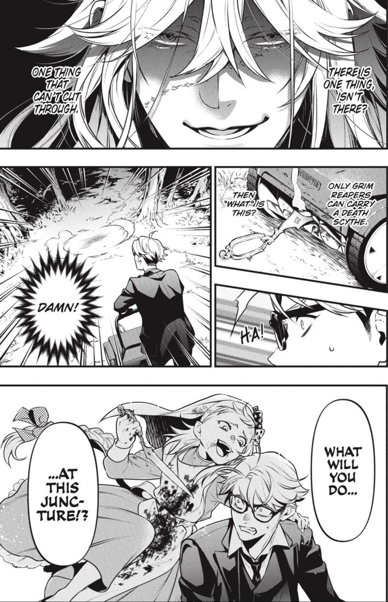 Read Kuroshitsuji Manga Online