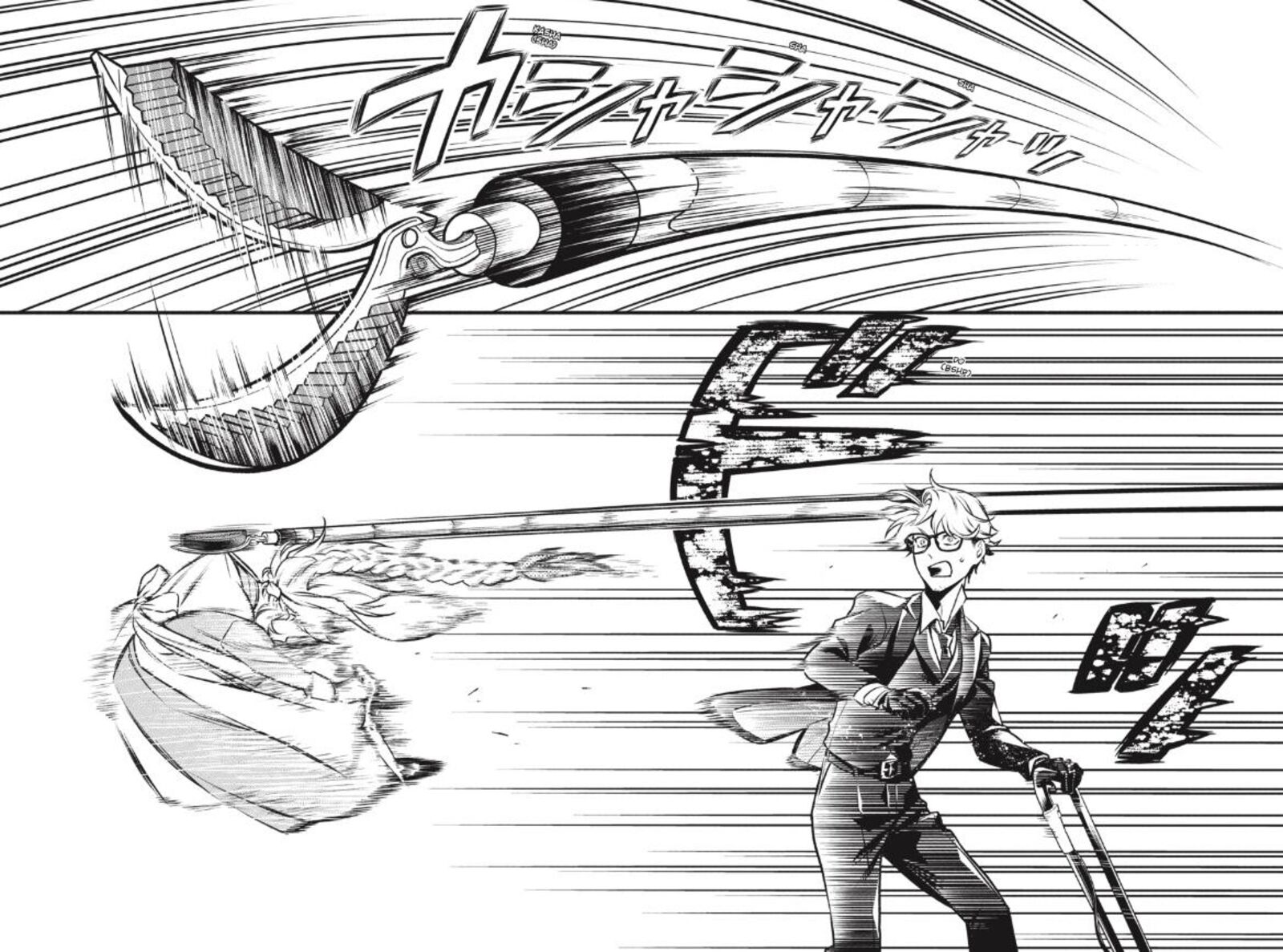 Read Kuroshitsuji Manga Online