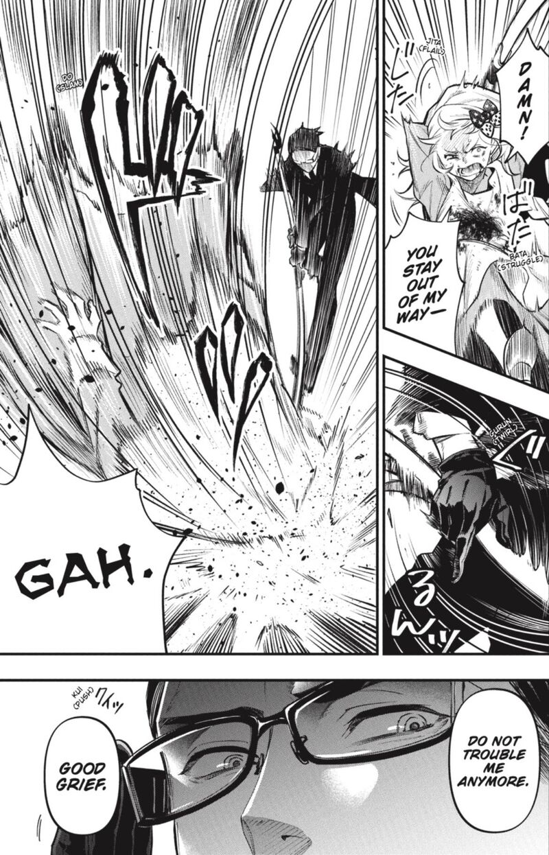 Read Kuroshitsuji Manga Online