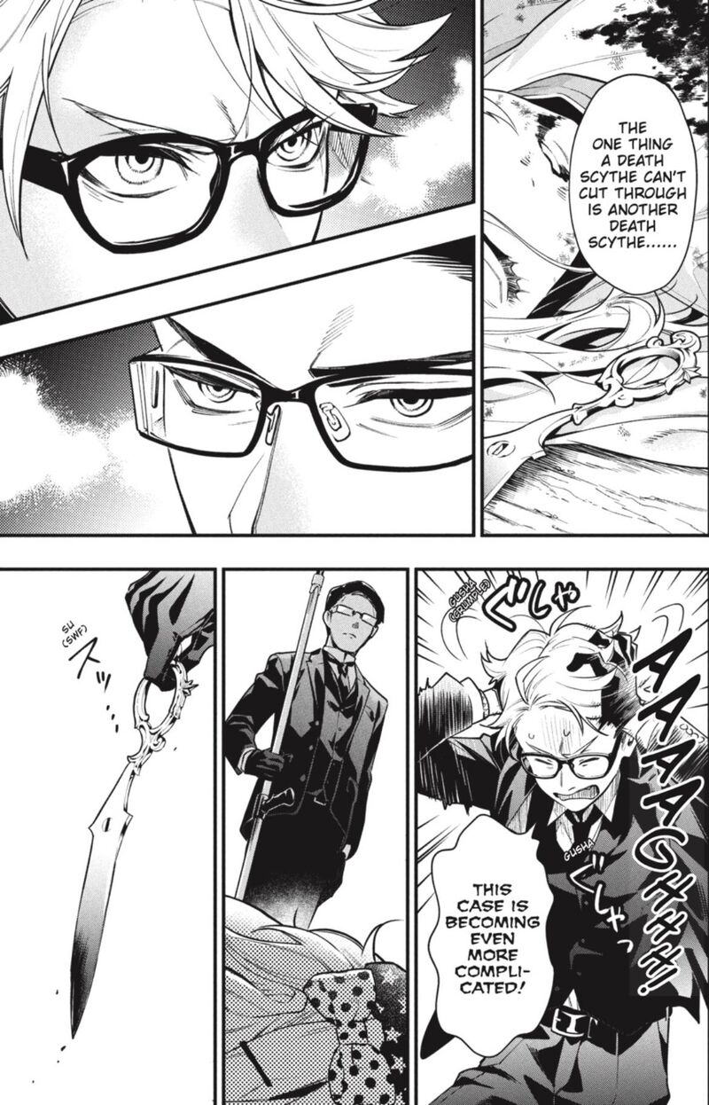 Read Kuroshitsuji Manga Online