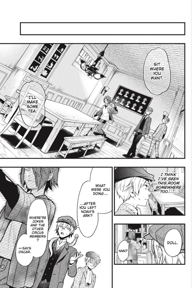 Read Kuroshitsuji Manga Online