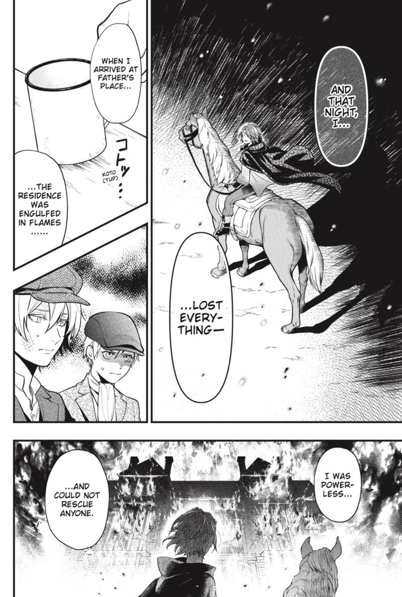 Read Kuroshitsuji Manga Online