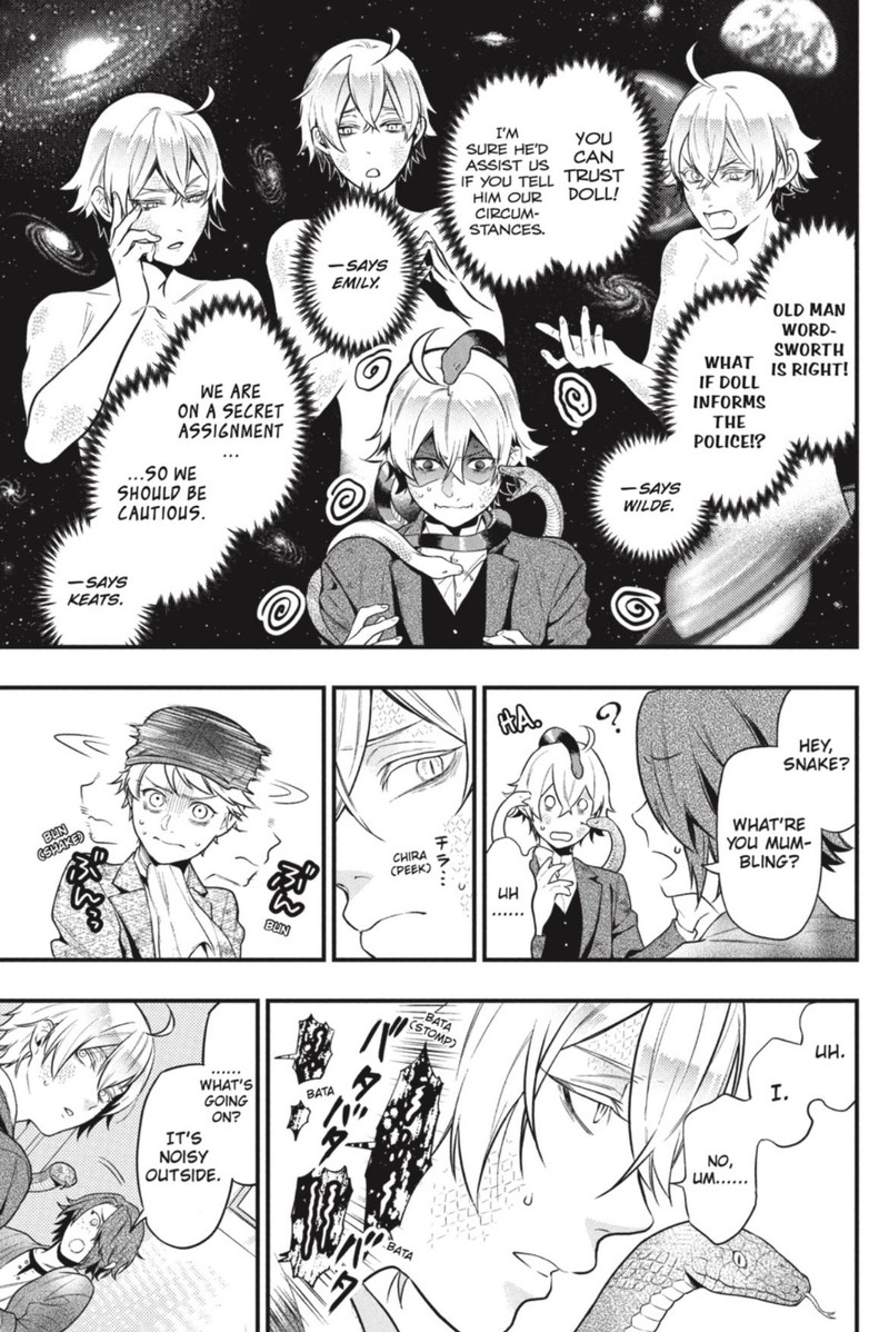 Read Kuroshitsuji Manga Online