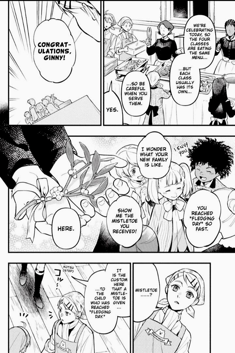 Read Kuroshitsuji Manga Online