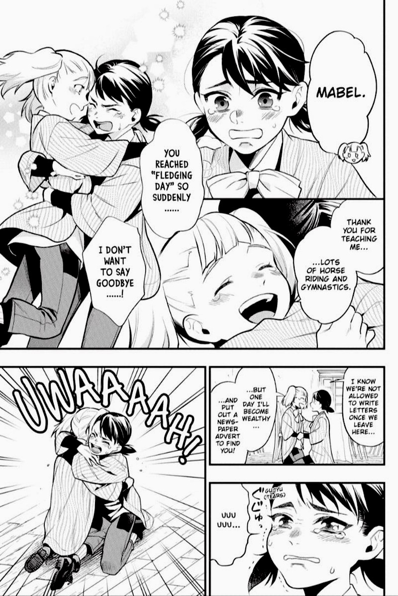 Read Kuroshitsuji Manga Online