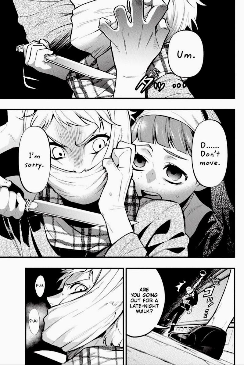 Read Kuroshitsuji Manga Online