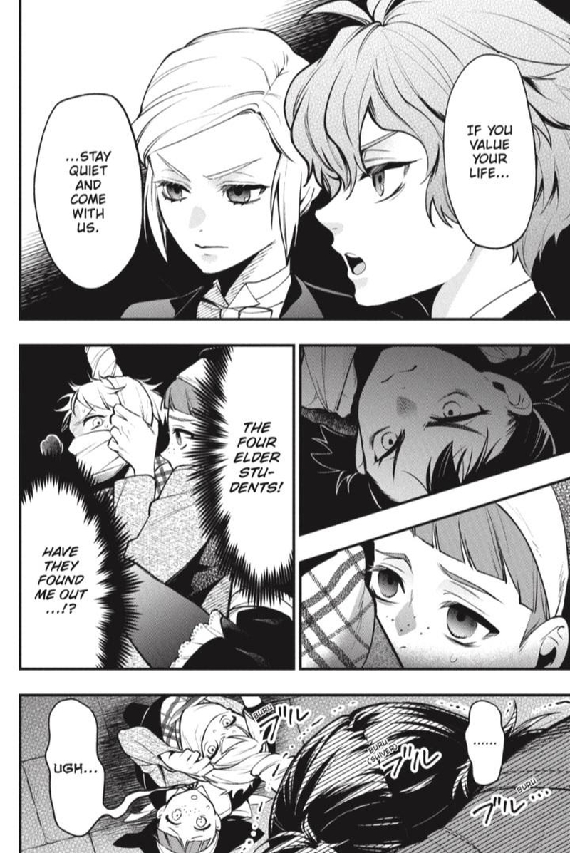 Read Kuroshitsuji Manga Online