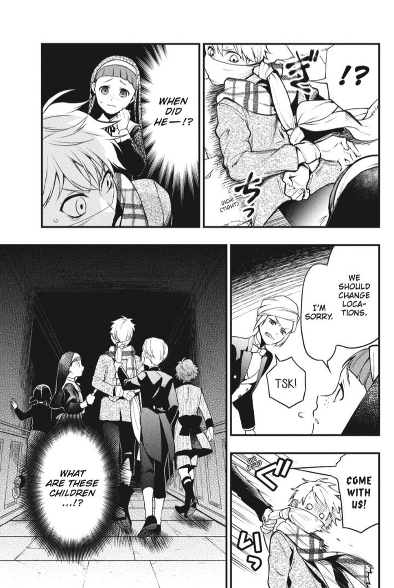 Read Kuroshitsuji Manga Online